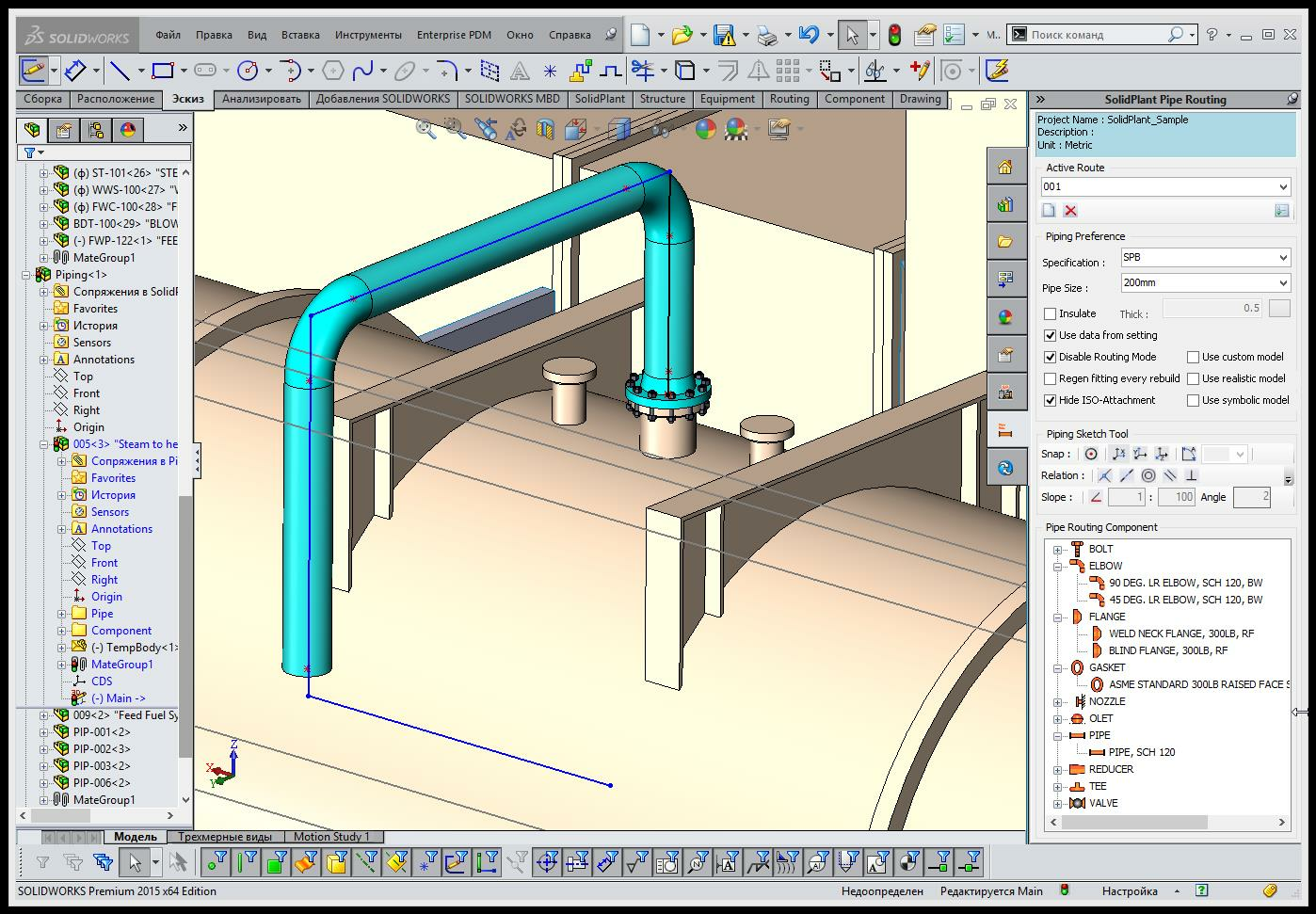 solidworks for windows 10 64 bit free download